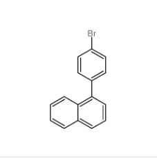 1-(4-溴苯基)萘|204530-94-9 