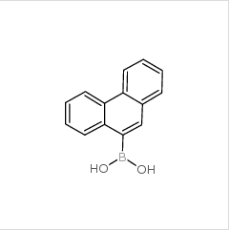 9-菲硼酸|68572-87-2 