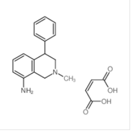 诺米芬新马来酸盐|32795-47-4 