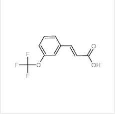 3-(三氟甲氧基)肉桂酸|168833-80-5 