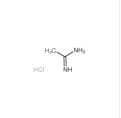 盐酸乙脒|124-42-5 