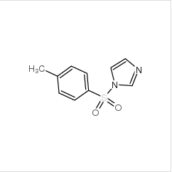 1-对甲基苯磺酰咪唑|2232-08-8 