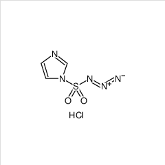 1H-咪唑-1-磺酰叠氮盐酸盐|952234-36-5 