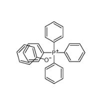四苯基膦苯酚盐|15464-47-8 
