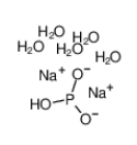 亚磷酸氢二钠五水合物|13517-23-2 