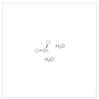 氯化亚锡二水合物|10025-69-1 