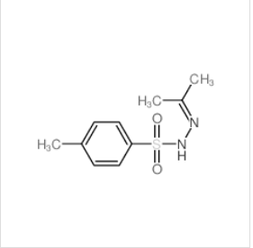 对甲苯磺酰丙酮腙|3900-79-6 