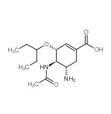 奥司他韦酒石酸盐|187227-45-8