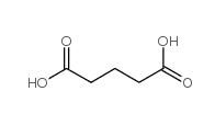 戊二酸|110-94-1