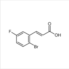 2-溴-5-氟肉桂酸|202865-70-1