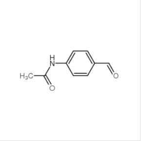 对乙酰氨基苯甲醛|122-85-0