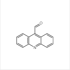 9-吖啶羧醛|885-23-4