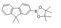 芴-2-硼酸片呐醇酯/569343-09-5 