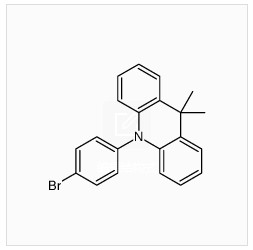 10-(4-溴苯基)-9,9-二甲基-9,10-二氢吖啶|1342892-15-2