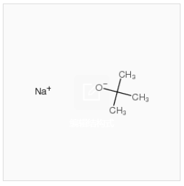 叔丁醇钠|865-48-5 