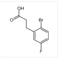 2-溴-5-氟苯丙酸|1003048-71-2 