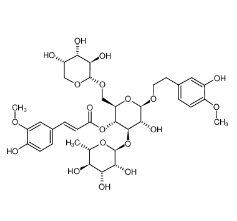 安格洛苷C|115909-22-3