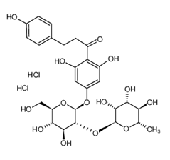 柚皮苷二氢查尔酮|18916-17-1 