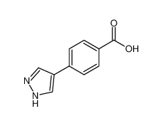 4-(1H-吡唑-4-基)苯甲酸|1017794-47-6