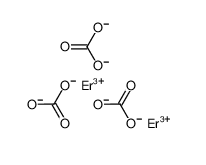 碳酸铒|6067-35-2 