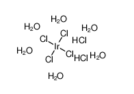 氯铱酸|16941-92-7 